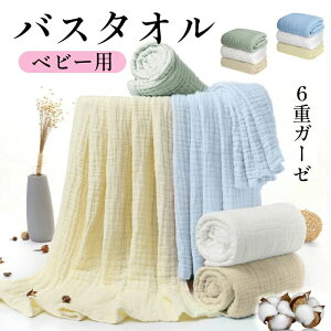 ӂ Cu オ 3Zbg ` 105×105cm Ԃ 100 ^I K[[ oX^I xr[ 6dK[[ K[[^I