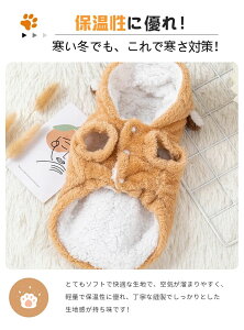 �L�p���p ���ʋN�� ���N�� �t�[�h�t �����^�� ���������p�[�J�[ �����A���C�O�}���� �h�b�O�E�F�A �{�A�p�[�J�[ �~ �g���� ��