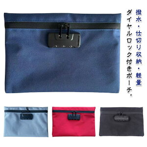 �� ���b�N�t���|�[�` �h�� �L�[�{�b�N�X �h�� ���t�� �}���`�|�[�` �������[ �|�[�` �d�؂�t�� ���� �Z�L�����e�B ���t���|�[�`