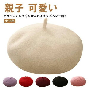 ��l ���n �V���v�� ���� ���킢�� ������� �������� �g���� ���ǂ� �q�ǂ� �~ �X�q �E�[�� �j�̎q ���̎q �L�b�Y �x���[�X