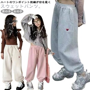 [EF q X|[c n[ghJ XEFbgpc WjA EGXgS Opc j̎q w W[W 