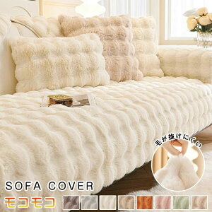 �ӂ�ӂ� �H�~ �������� �����邾�� �������� �g���� �t�F�C�N�t�@�[ �h���΍� ����h�~ ���L�΍� �p�b�h ����~�� �Z�p���[�g 1