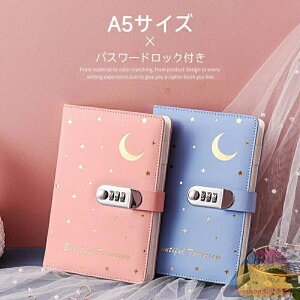 �m�[�g ���t���P�[�X ���L�p�m�[�g�u�b�N ���g�� �� �F�� ���� ������� ���[�� ������ �w�� �r�W�l�X�p �M�t�g �v���[���g 1��1