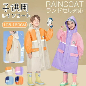 w ct ۈ牀 CEFA J  킢 q ̎q j̎q ʉ  h C hZΉ LbY