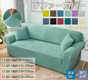 �y�b�g�҂����� ������� �k�� ����OK �I�t�� �P�i 4�l 3�l 2�l�|���p 1�l �L�k�� ����~�� �I�|��