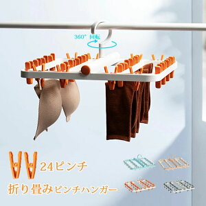 ͂ȃs ܂Ƃߊ 360x] h݌v nK[ 24s` CnK[ 󕨊 nK[ ܂肽ݎ