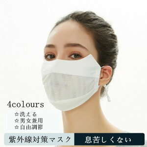 tFCX O΍ Ăh~   ӂTCY oS o UVJbg fB[X Y tFCXK[h 􂦂