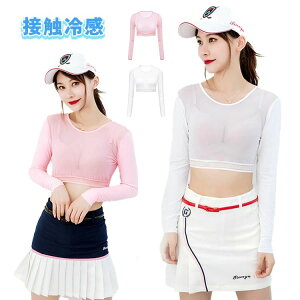 �S���t ���Ă��h�~ �X�|�[�c �A�E�g�h�A �⊴ �Ђ��� �A�[���J�o�[ ���� UV�J�b�g �C���i�[�E�F�A ���f�B�[�X �C���i�[�V���c