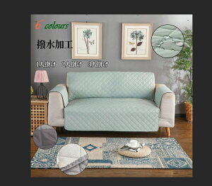 �h �I�t�� �V�[�c �\�t�@�[ �k�� �\�t�@�J�o�[ �\�t�@�[�}�b�g ��l�|�� �I���� 3�l�|�� 2�l�|�� �\�t�@�[�J�o�[ ���n �������H