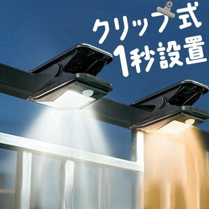  _  铔 邢 LED  K[fCg ZT[Cg Nbv zCg gF dF lZT[ h O