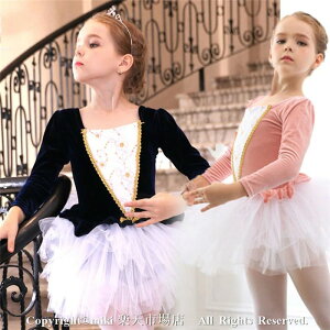 _X LbY ߑ _X qǂ XJ[gtoGpi WjA LbY qp [X I^[h oG _Xߑ V