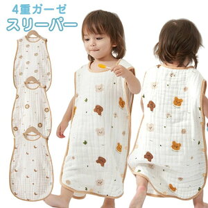 �I �ʔN �p�W���} �Q�� �����O�x�X�g 1�� 3���� 0�� �R�b�g�� ������� 4�d �K�[�[ �ėp �Ԃ���� �X���[�p�[ �K�[�[�X���[�p�[