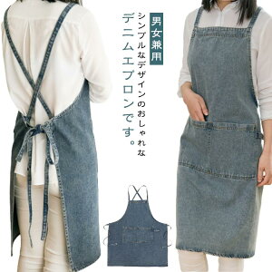 �v���[�� �����s�[�X �o�b�N�N���X �ۈ�m �f�j�����n ���n �����O�� �k���� �J�t�F�G�v���� �傫���T�C�Y ���f�B�[�X �G�v����