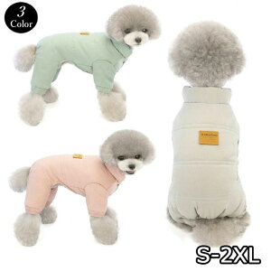 �O �L���b�g�E�G�A �h�b�O�E�G�A ���o�|�� ���U�� �H�~ �h�� �W�����v�X�[�c ���{�A �Ȃ� �L �� �_�E���������p�[�X �y�b�g��