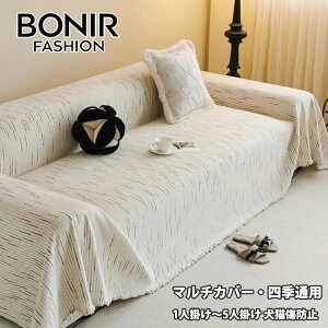 �I�t��/�I �\�t�@�[�x�b�h �I�V���� �x�b�h�X���[ �t�����W�t�� �X�g���C�v�� �V�F�j�[�����n �k���� �u�����P�b�g �}���`�J�o�[