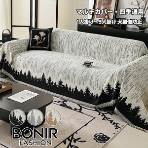 �\ �I�V���� �x�b�h�X���[ ���L���h�~ �y�b�g�Ή� �t�����W�t�� �X�g���C�v�� �V�F�j�[�����n �k���� �u�����P�b�g �}���`�J�o�[