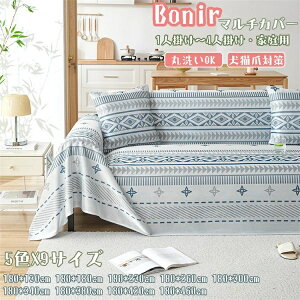 3�l�| 2�l�|�� 1�l�|�� �V���j�[�� �ѕz �L�����v�p ������ �u�����P�b�g �u���[ �u���E�� �O���[ ���� �}���`�J�o�[ �k����