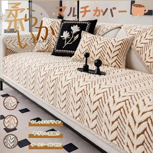 �I�V�� �x�b�h�X���[ �u�����P�b�g �t�����W�t�� �V�F�j�[�����n ���L���h�~ �y�b�g�Ή� �􉽊w�� ������� �k���� �}���`�J�o�[