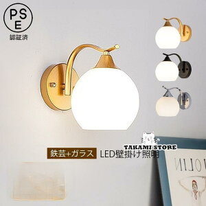 ���r�� ���g�� �L�� �Ɩ� �Ǖt ������� ���֏Ɩ� �ǃ��C�g E26 �Ǌ|�������v �x�b�h�����v �Ǌ|���Ɩ� �k�� ������� ���� led