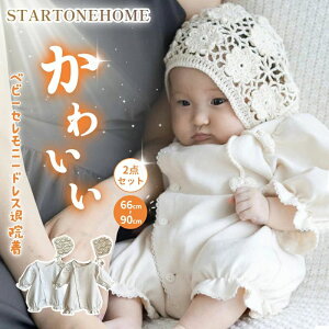  킢 xr[ Jo[I[ ̎q  Ԃ V Zj[hX Zj[p[X މ@ p[X