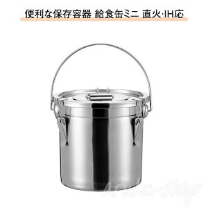 ���H�� �~�j �X�e�����X�� �ۑ��e�� ���ΑΉ� �K�X�R�����Ή� IH�Ή� �X�e�����X�� �W�t�� ���u�� �H�i�ۑ�