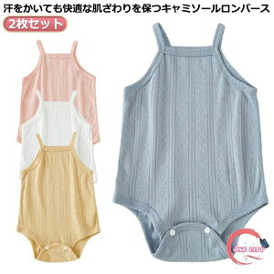 2ZbgI׃r[ Ci[  Rbg L~\[ p[X xr[ ҂ Ԃ Ԃ񔧒