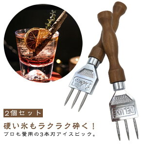 Xg o[e_[ 蓮 y2ZbgzACXsbN X `  ӕX XeX| X Ɩp ؐnh