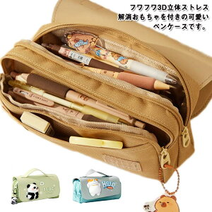 w  Mtg v[g a d؂ c[yP[X  ӂł΂ ӂŔ XgX M MLp e