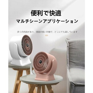 �c�} ������� �~�j�q�[�^�[ �~���Ɠd �R���p�N�g �d�C�t�@���q�[�^�[ 3�b���g �����q�[�^�[ ���^