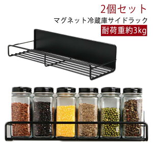 �� ���[�O�b�Y ���[���b�N ����@���b�N ���΃��b�N �X�p�C�X���b�N ���[ �ω׏d��3kg �T�C�h���b�N�}�O�l�b�g �①�� 2�Z�b�g