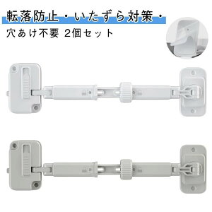 �J�������i�K �]���h�~ �x�����_�h�A �X���C�h�� �Ԃ���� ��������h�~ ������ �`���C���h���b�N �����b�N �y�b�g �������s�v