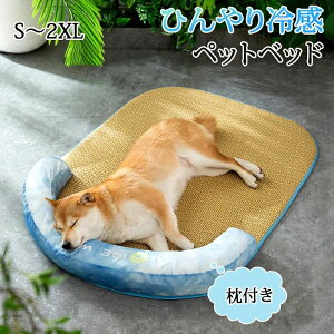 �� �L �� �\�t�@�x�b�h �y�b�g �Ђ��� �̈����U ���L���p �����̂� ������ ���� �N�[���x�b�h ���t�� �ڐG�⊴ �ėp �⊴�ڐG