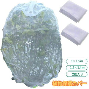 �_ �ƒ�؉� �݂��� �ʎ��� DIY �x�����_ �h���l�b�g ���A���p �� ���|�p�l�b�g ��؍͔| ��ؖ� �A���ی�� 2������ �h���l�b�g