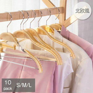  GNnK[ mnK[ ɉʕt ~ ؐnK[ nK[ 10{Zbg  nK[