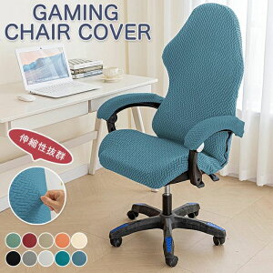  ]  􂦂 XbvJo[ ֎qJo[ w Xgb`WJ[h Lт A[Xgt Q[`FAJo[