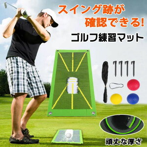 �V �S���t���K�}�b�g �S���t���K��� �^�[�t�Ղ��m�F�ł��� �O�����c�� �Ղ��� �}�b�g �m�F �X�C���O�� ���K �X�C���O �S���t