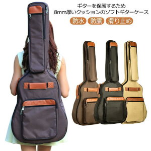 �M�^�[�o�b�O �h�� �M�^�[�P�[�X 8mm�� �p�b�h���� �A�R�M �G���L �\�t�g�P�[�X �����b�N�^ ��� �h�� �h�k