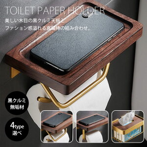 A k i p Ɩp VR gC gCbgy[p[ VR C Ebh VO  y[p[z_[ ؐ