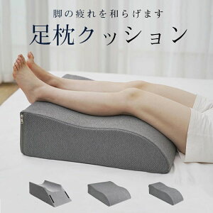 �G�� ���N�O�b�Y �T�|�[�g ���r ���� �̈����U ���u�� �r�グ ���� ���� �����b�N�X ������ ���܂��� �N�b�V���� ���̎t����