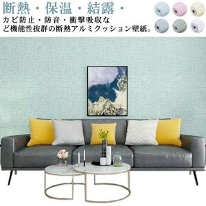 NbV \邾 z tH[ Jrh~ Ih~ ۗۉ A~V[g NbVǎ h ǎV[ A~ ǎ