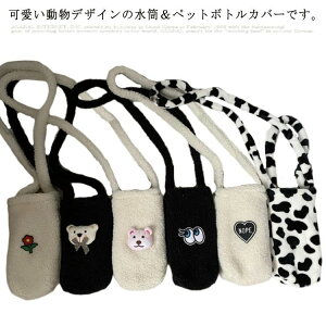  Xgbvt  fB[X t[X ӂӂ  w ΂ߊ| | LbY q  ybg{gJo[