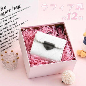 �M�t �N�b�V������ ���� �n���h���C�h���� �G�� �N���X�}�X���� ���킢�� ���b�s���O �v���[���g � �N���X�}�X 12color 500g
