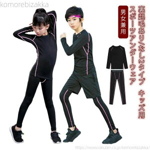 �q�� �j�����p �X�|�[�c�C���i�[ �W���j�A �ۉ� �h�� �q�[�g�e�b�N ������ �~�p ��l �L�b�Y �C���i�[