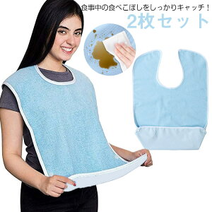 �H�� 2���Z�b�g �j�����p �唻 �������� �H�ׂ��ڂ��L���b�` �h�� ����� �^�I���n ���p �����O �H���G�v���� �V�j�A ��������