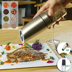 �g���₷ ���� �d�r�� �ה҂� �e�҂� �ׂ��� �X���邾���Ŕ҂� �e������ �d���~�� �d���y�b�p�[�~�� ���� �d�� �����y�b�p�[�~��