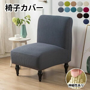 Xgb tBbg AeB[N Q֎q `FA ֎qJo[ CXJo[ nCobN A[X \t@Jo[ IȂ 1l|p