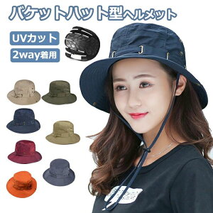 h~ Ȃ ʋCbV oPbgnbg  ToCU[ UVJbg oPbgnbg^wbg lp  ]