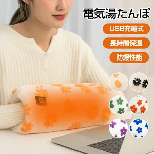 n 艷߂ EH[}[ EH[}[ A[EH[}[ sv nhEH[}[ ۂۂ USB USBd dC