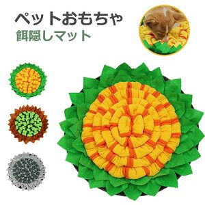 �� ���i���P�X�g���X���� �W���͌��� �V�яꏊ �k�o���p �Ђ܂�� �a�}�b�g �@�Â܂� �m�[�Y���[�N �^���s�� �y�b�g �P���ѕz �L