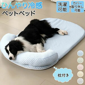 ybg Ђ ̈U Lp Jo[O􂦂 ̂   N[xbh t ڐG⊴ ėp ⊴ڐG